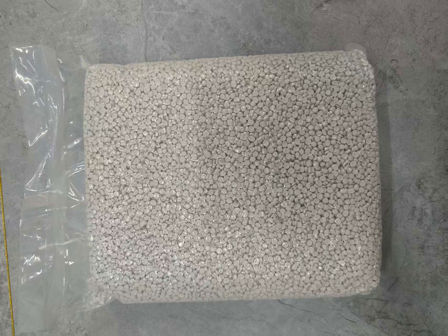 ডেসিক্যান্ট মাস্টারব্যাচ