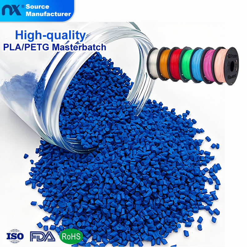 ماستر اللون