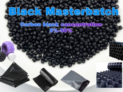 प्लास्टिक मास्टरबैच आपूर्तिकर्ता