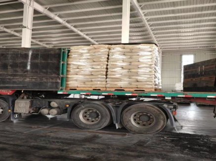 Nuoxin New Materials Increases Shipment Frequency and Volume