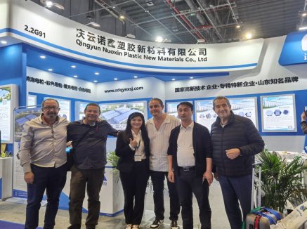 Professional Performance of Nuoxin New Materials  at International Exhibition