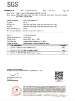 FDA Test Report about Black Masterbatch