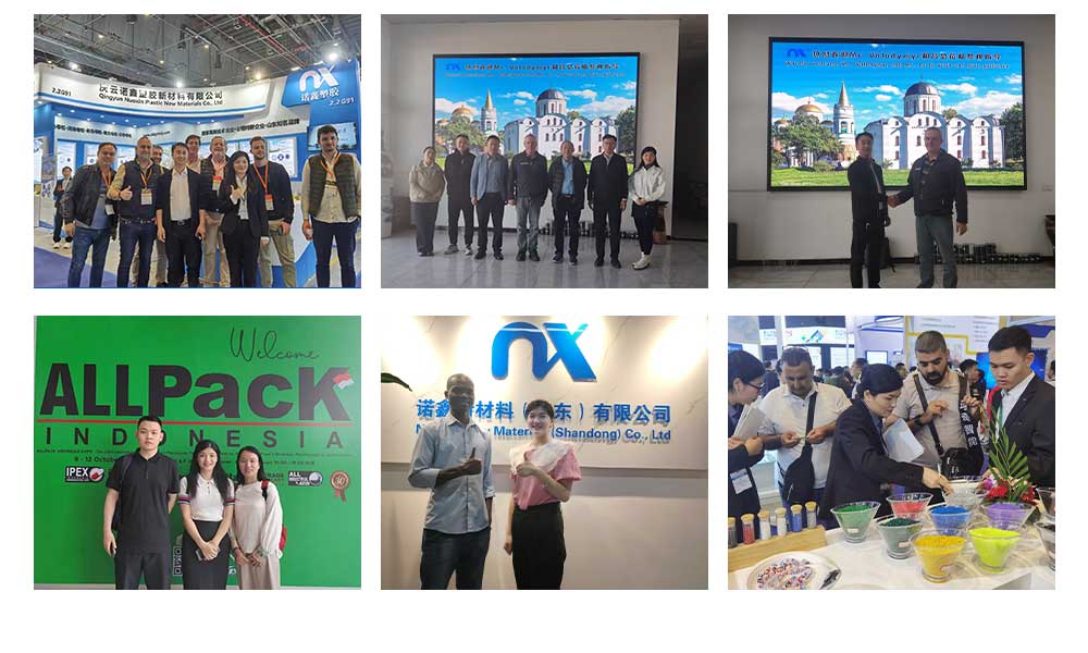 nuoxin masterbatch.jpg