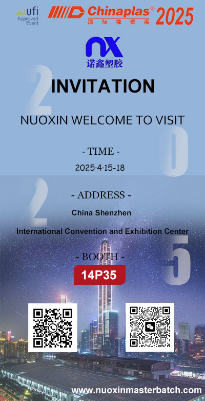 প্রদর্শনীর আমন্ত্রণ-১.jpg