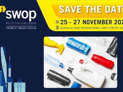 nuoxin masterbatch Exhibition