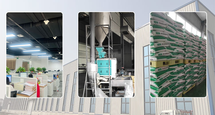 مصنع ماسترباتش.jpg