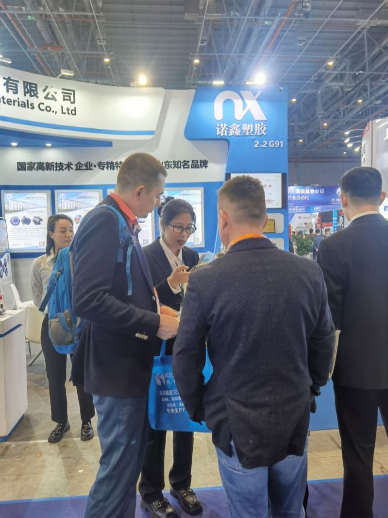 Nuoxin New Materials Garners Global Attention at International Exhibition