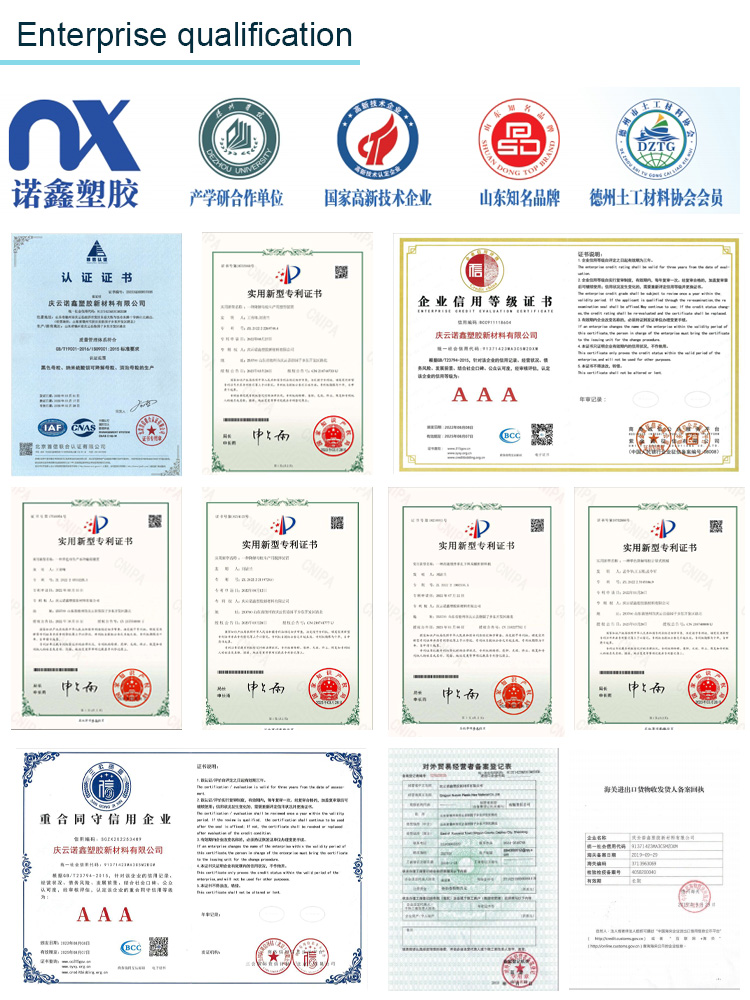 Kualifikasi Perusahaan.jpg