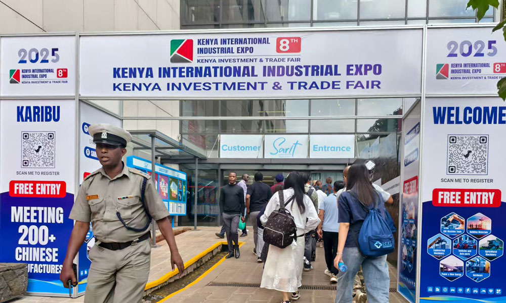 Pameran Nuoxin Masterbatch.jpg