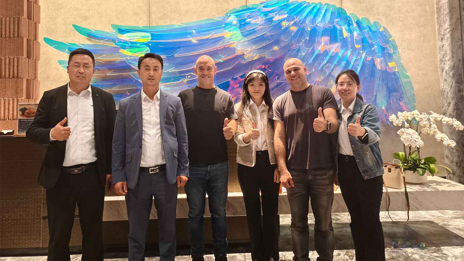 मास्टरबैच फ़ैक्टरी