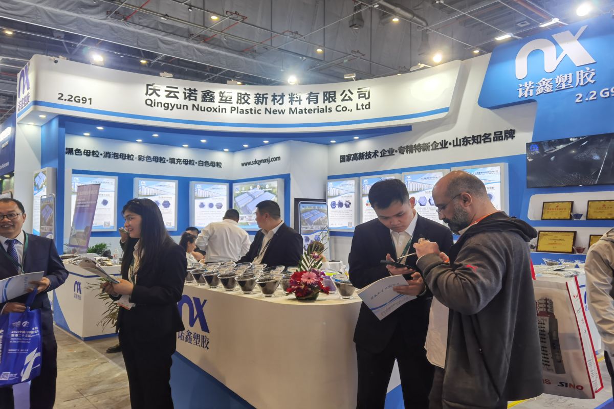 Vật liệu mới của Nuoxin tỏa sáng tại Triển lãm cao su quốc tế Thượng Hải