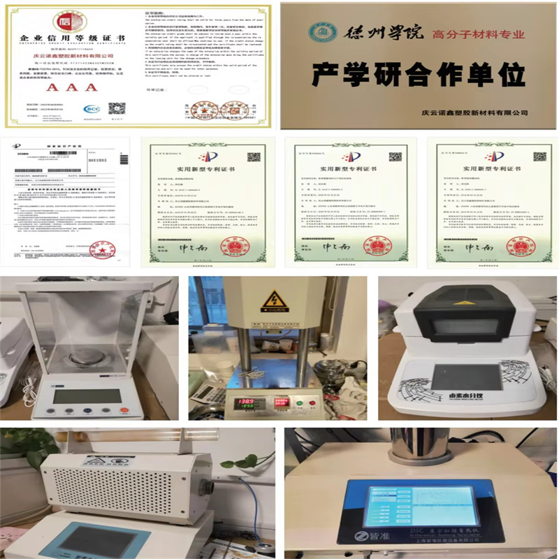 FDA, ISO, SGS, Certificado de patente nacional de China