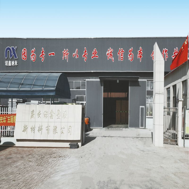 প্যানি প্রোফাইল