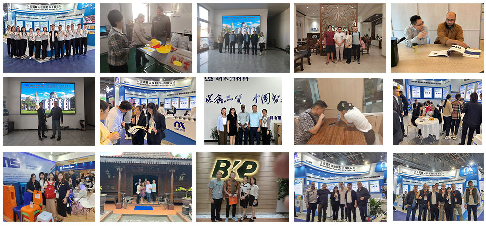 nuoxin masterbatch.jpg