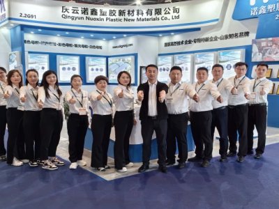 Nuoxin New Materials brilla en la Industry Expo