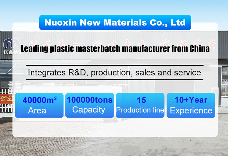 مصنع ماسترباتش.jpg