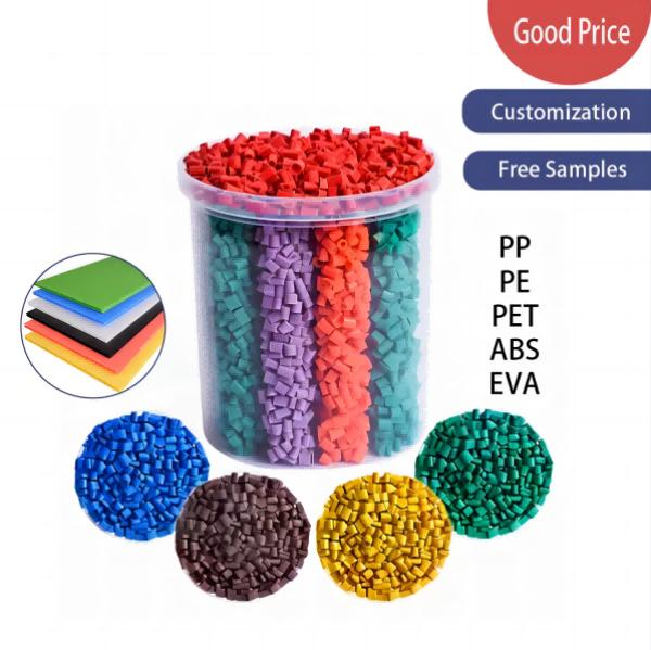 बैंगनी रंग मास्टरबैच