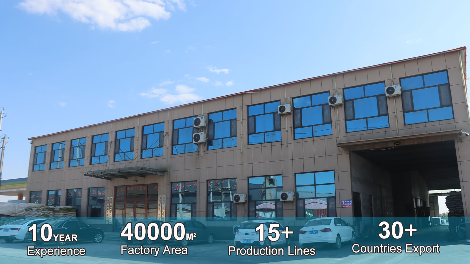 mélange maître nuoxin.jpg