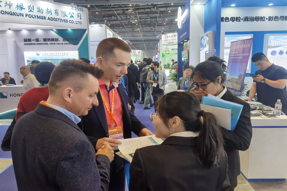 Nuoxin New Materials Participate Industry Expo