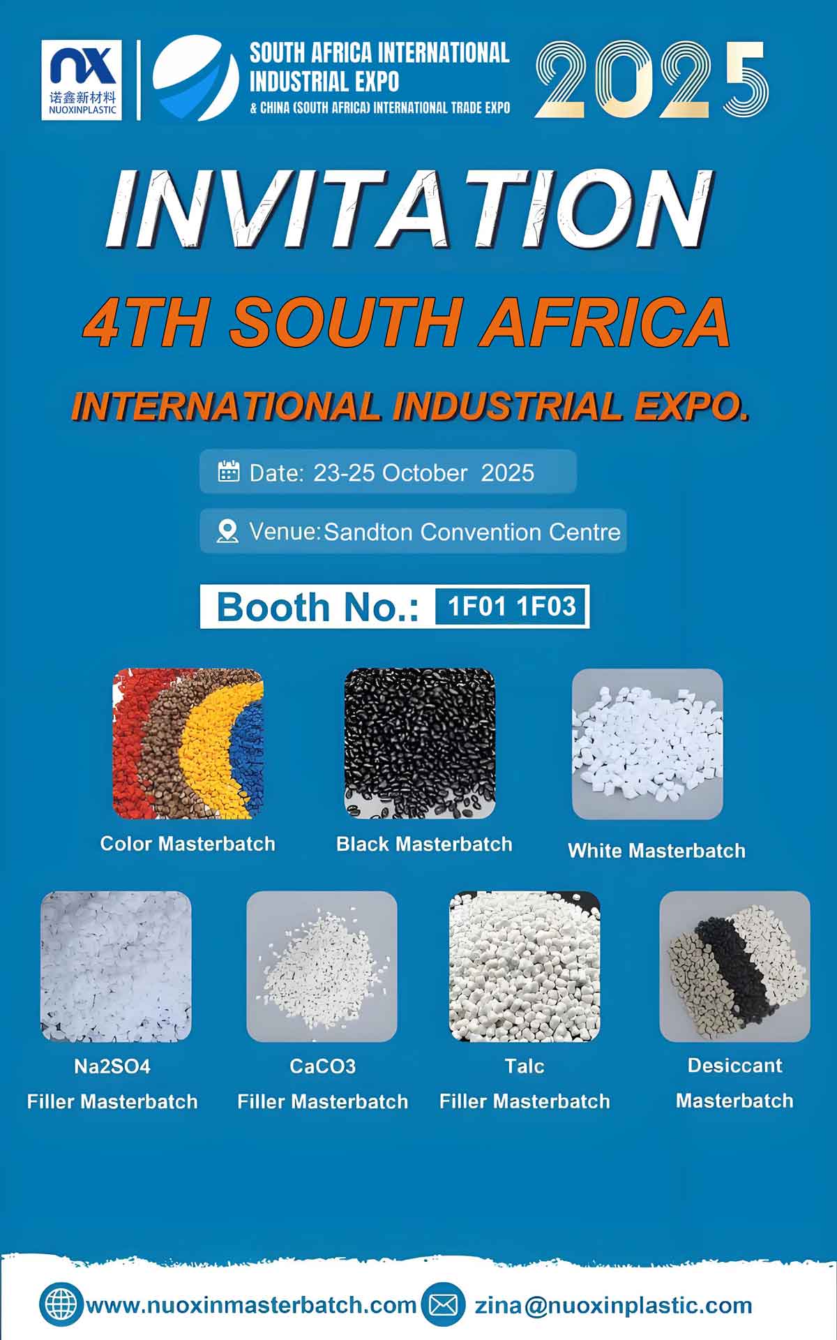 ১৭৬১০১৯২৪৫৭০২৪৫৮.jpg দক্ষিণ আফ্রিকা প্রদর্শনীর আমন্ত্রণ-zina.jpg