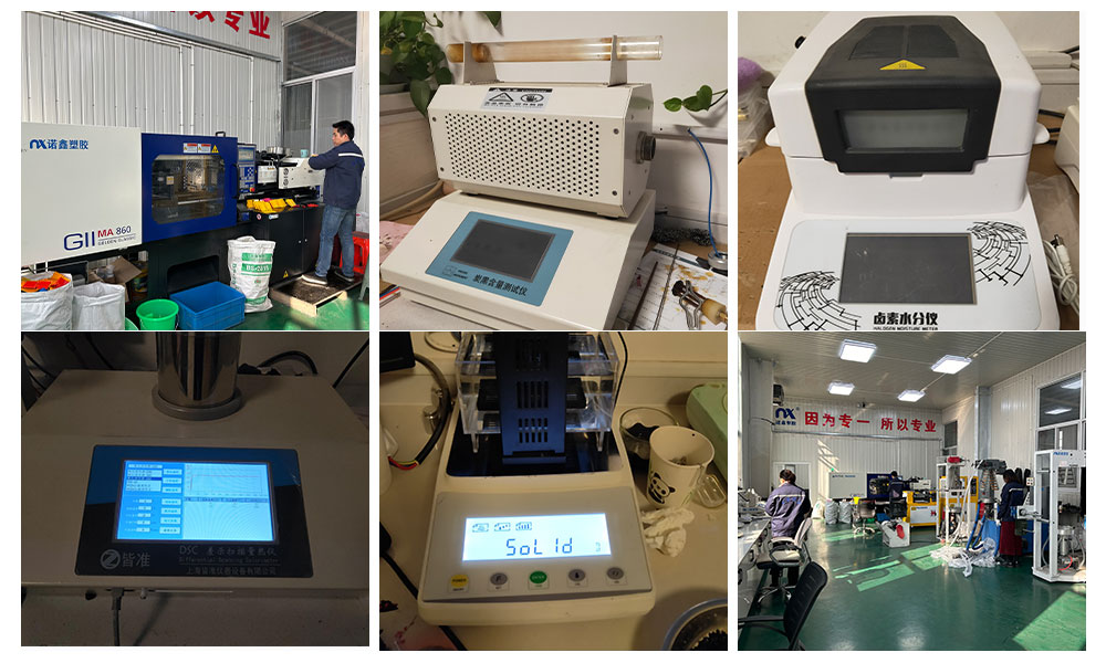 masterbatch de nuoxin.jpg