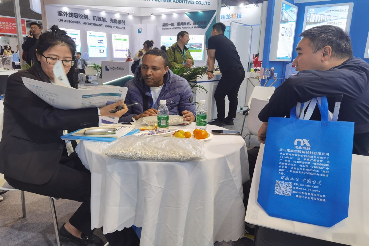 Vật liệu mới của Nuoxin tỏa sáng tại Triển lãm cao su quốc tế Thượng Hải