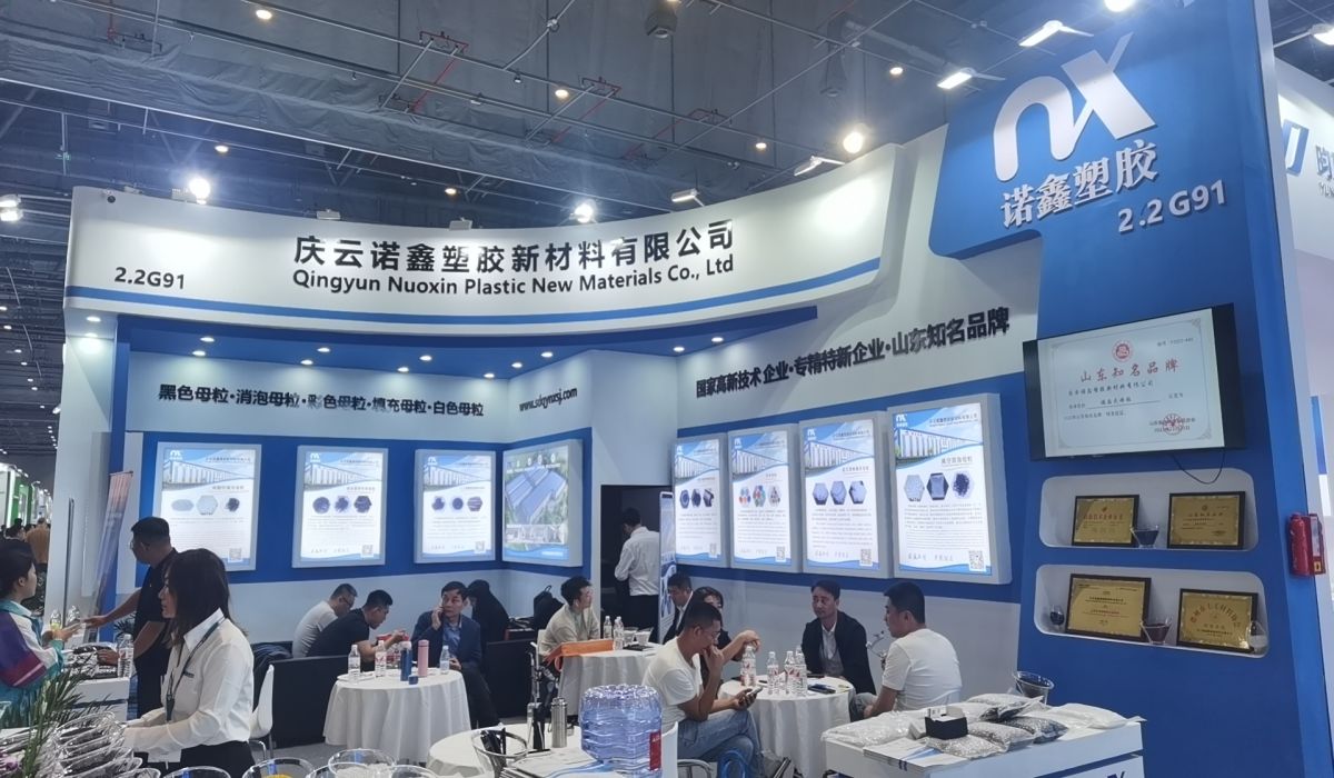 Nuoxin New Materials Shines at Industry Expo