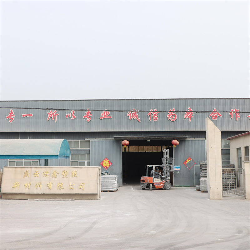 আমাদের গুদাম আমাদের গুদাম