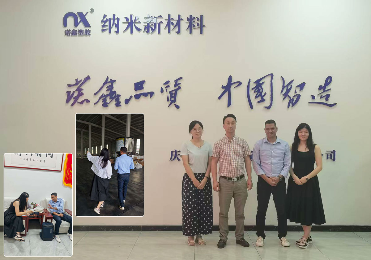 nuoxin masterbatch.jpg