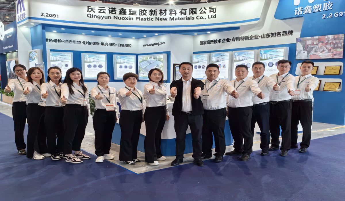 Nuoxin New Materials Shines at Industry Expo